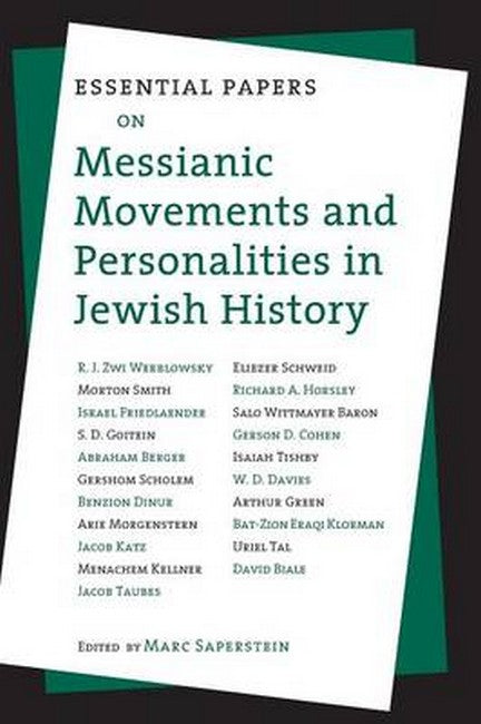 Essential Papers on Messianic Movements and Personalities in Jewish History cover