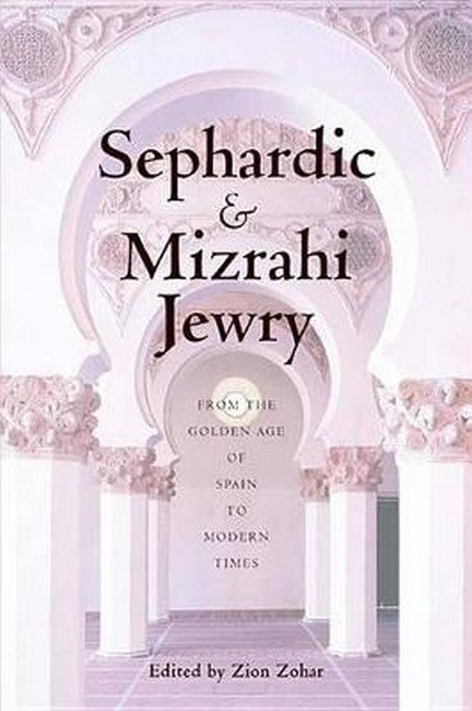 Sephardic and Mizrahi Jewry cover