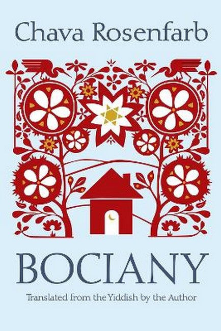 Bociany cover