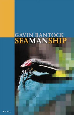 SeaManShip cover