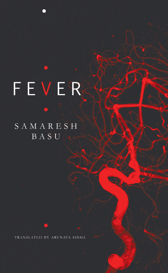 Fever cover