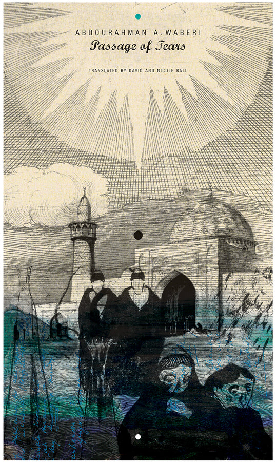 The Africa List cover