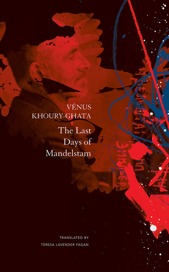 The French List cover