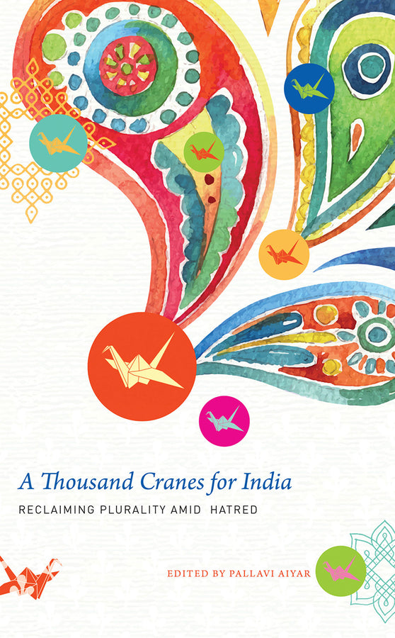 The India List cover