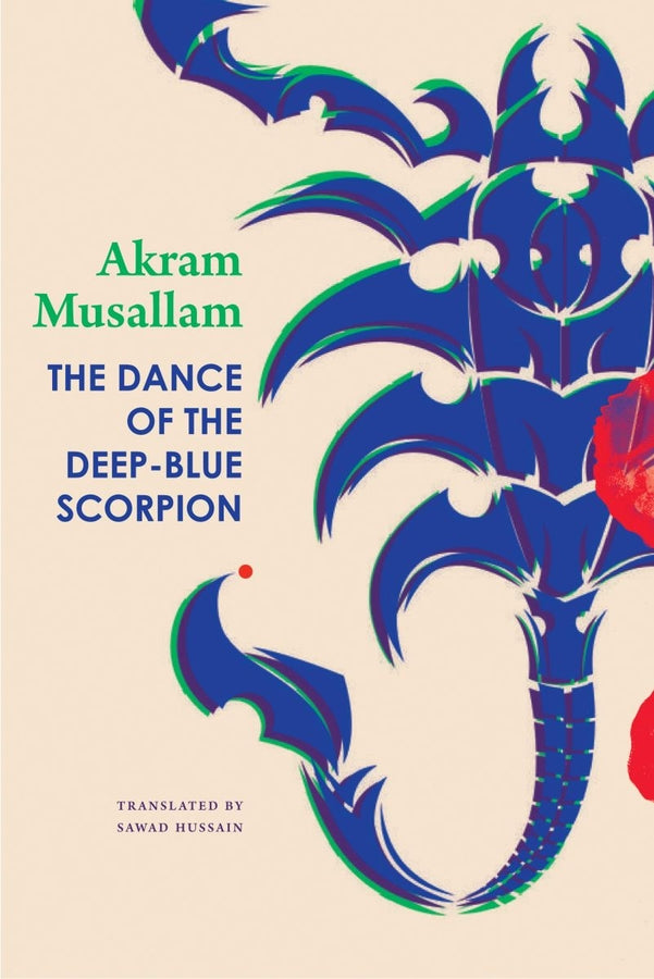 The Arab List cover