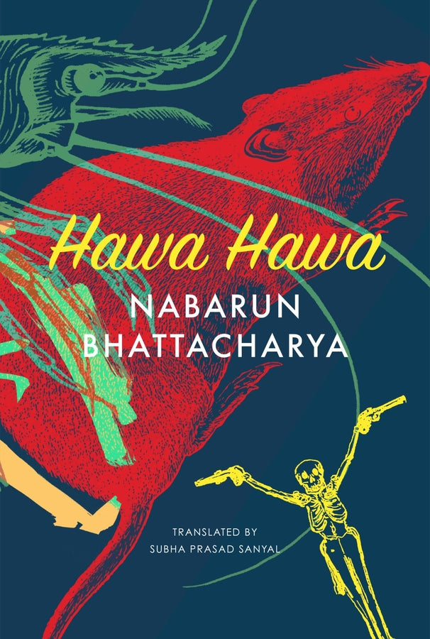 The India List cover