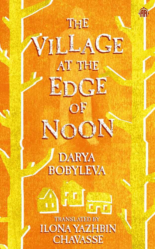 The Village at the Edge of Noon book cover