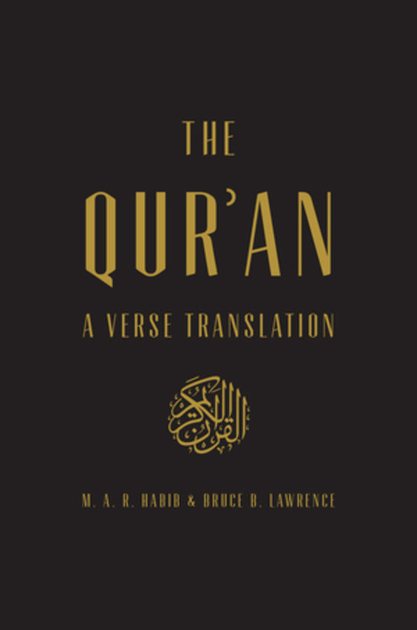 The Qur'an: A Verse Translation cover