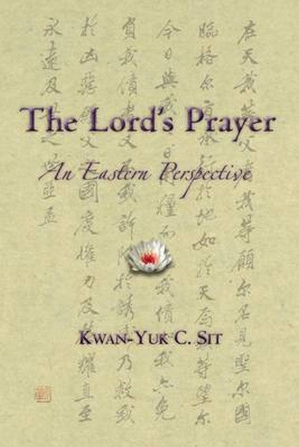 The Lord's Prayer cover