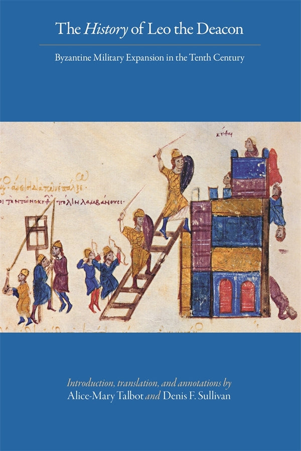 Dumbarton Oaks Studies cover