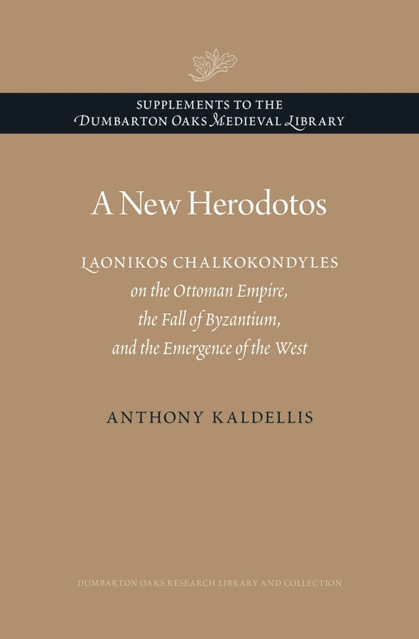 Supplements to the Dumbarton Oaks Medieval Library cover