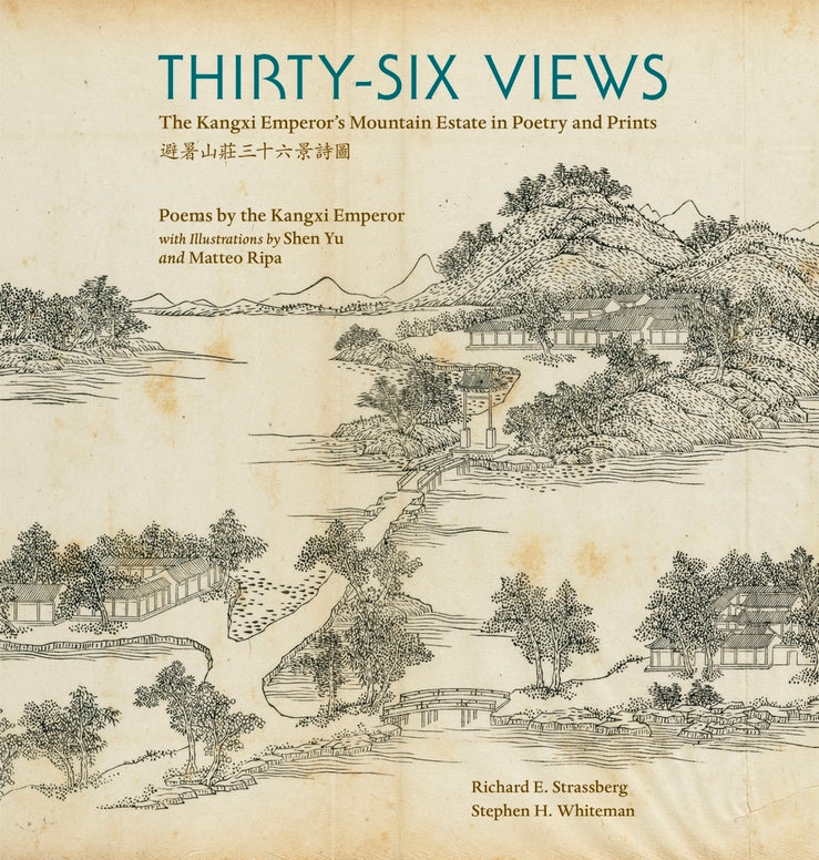 Ex Horto: Dumbarton Oaks Texts in Garden and Landscape Studies cover