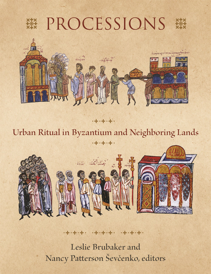 Dumbarton Oaks Byzantine Symposia and Colloquia cover