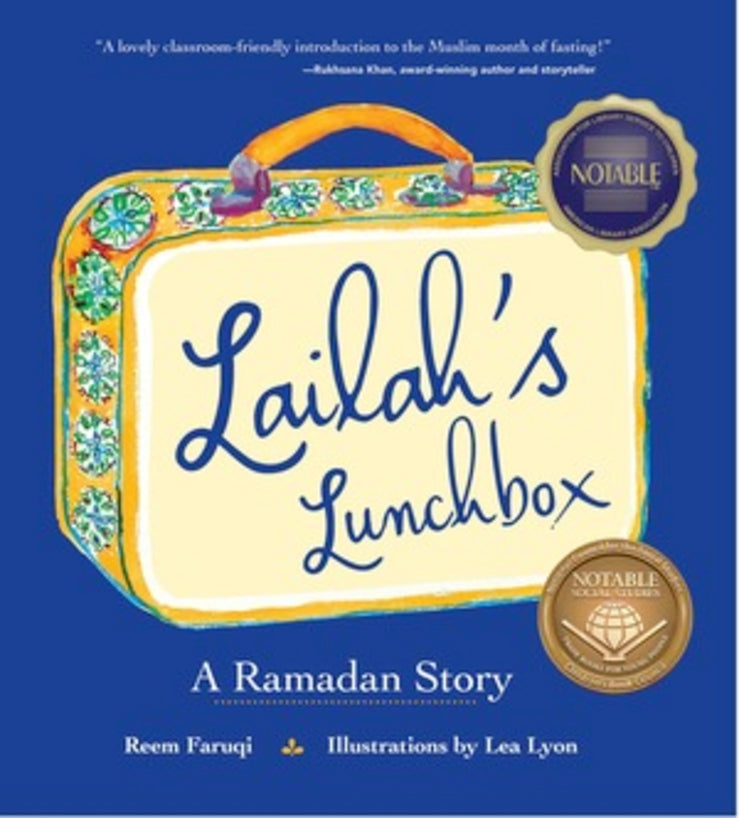 Lailah's Lunchbox: A Ramadan Story cover