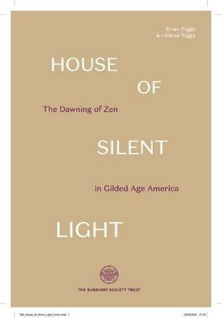 House of Silent Light cover