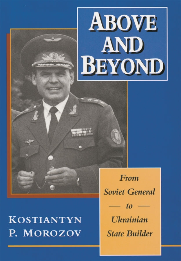 Harvard Ukrainian Research Institute Publications cover