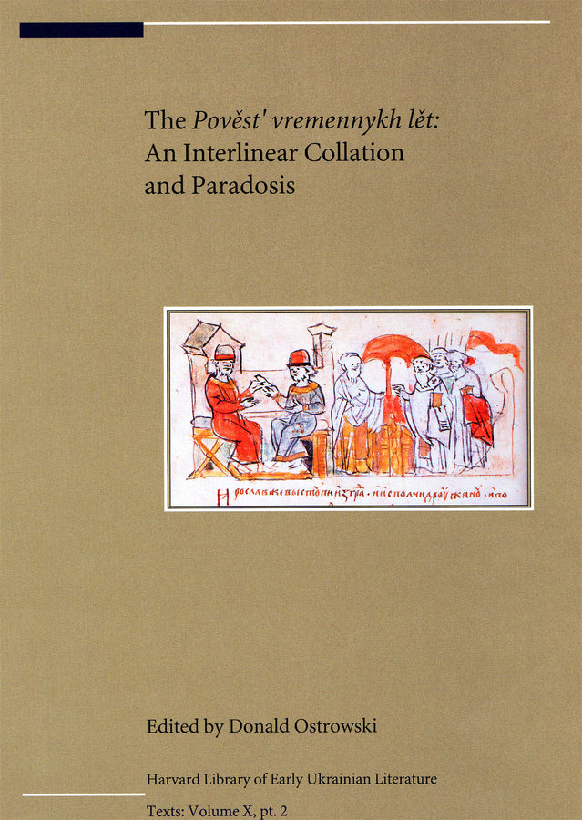 Harvard Ukrainian Research Institute Publications cover