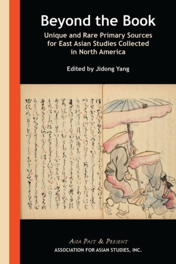 Asia Past & Present cover