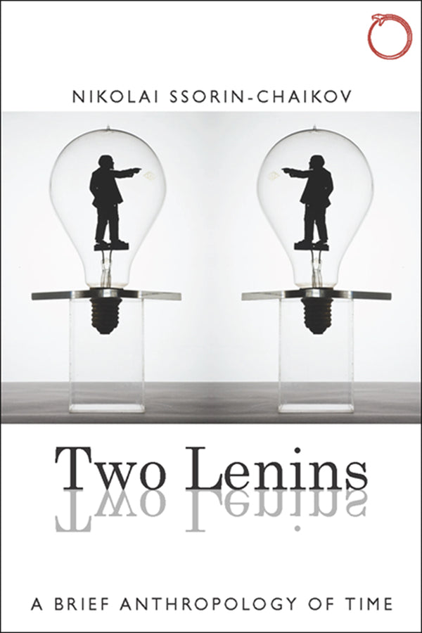 Malinowski Monographs cover