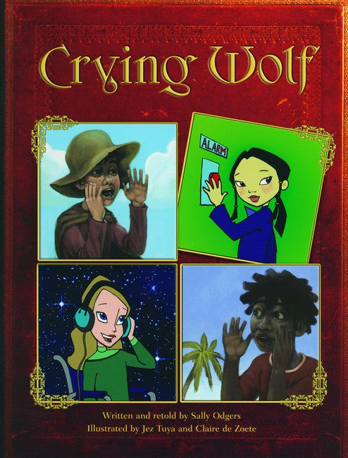 SIC - SiC4: Crying Wolf, The cover
