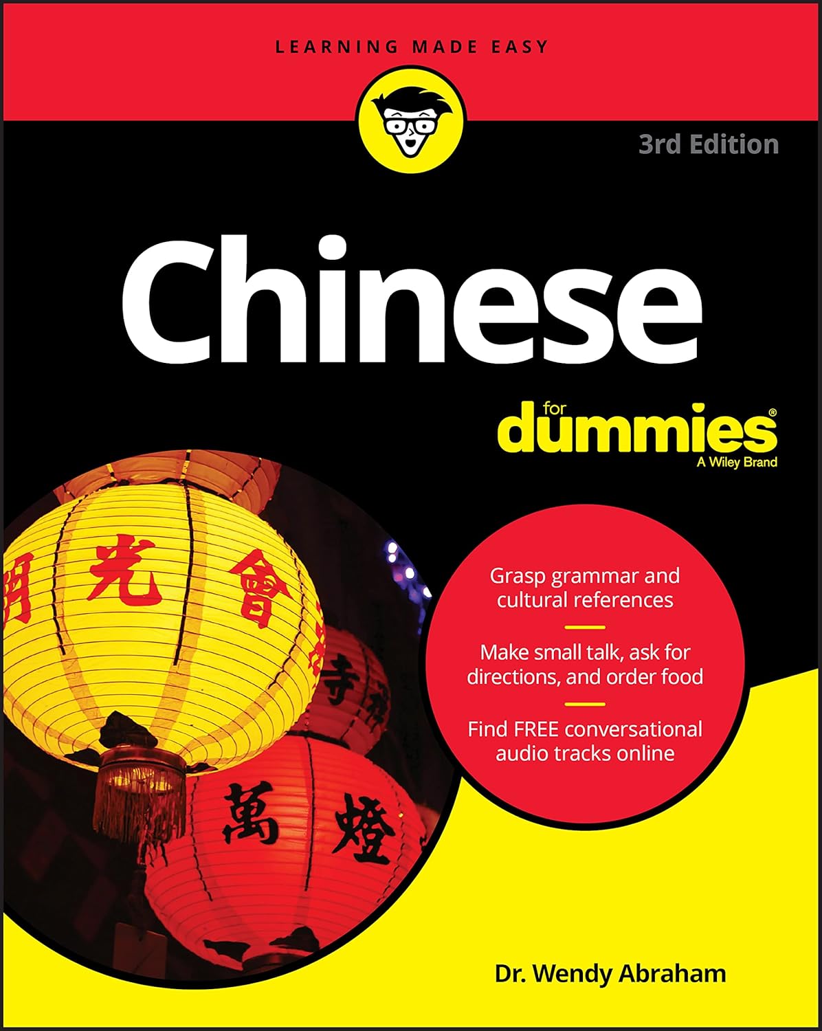 Chinese For Dummies cover
