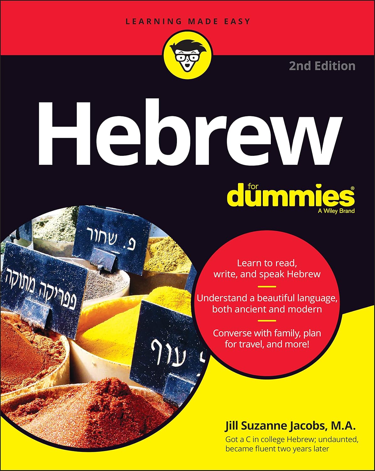 Hebrew For Dummies cover