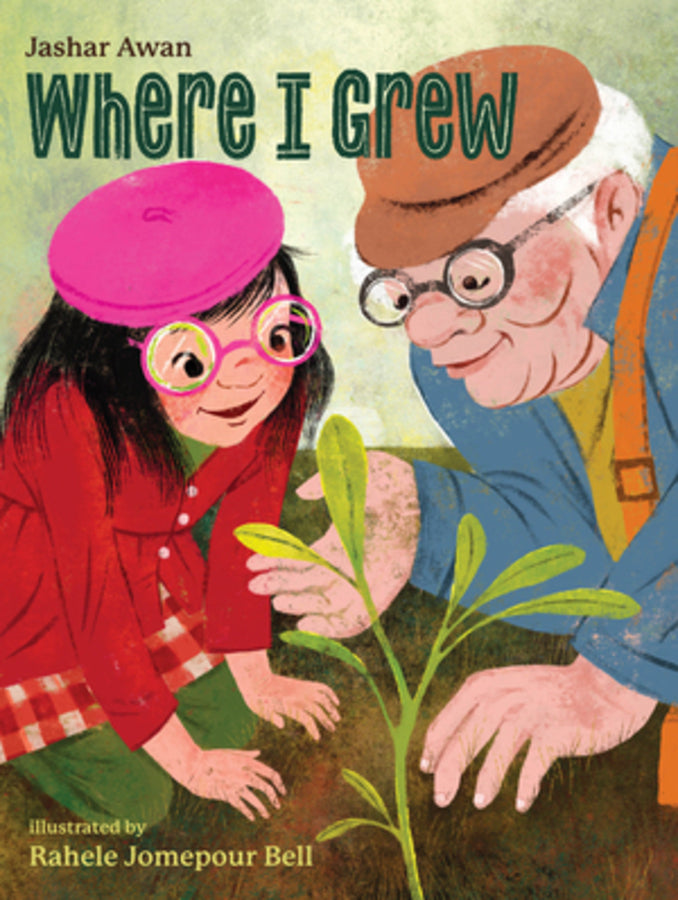 Where I Grew cover