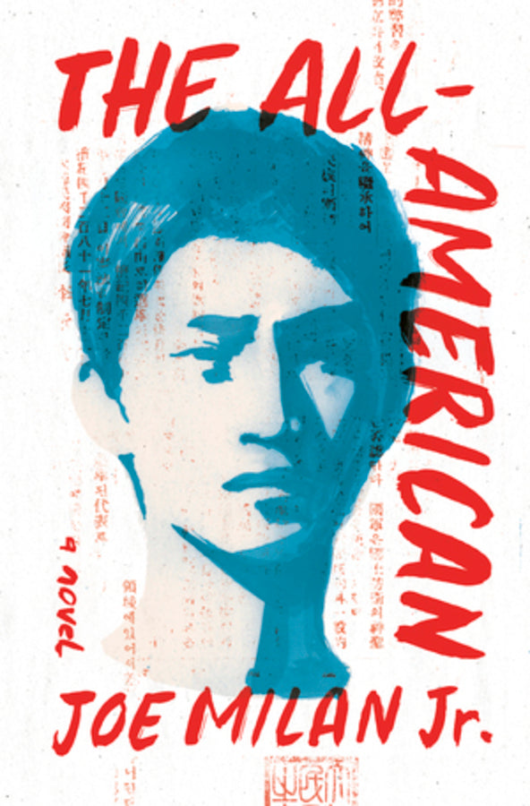 The All-American: A Novel cover
