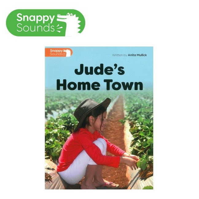Jude's Home Town cover