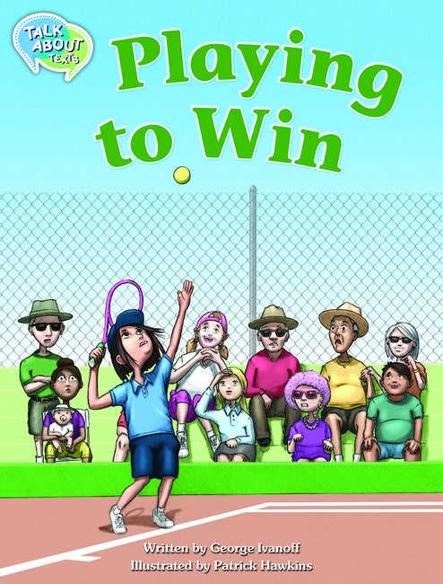 Playing to Win Student Edition cover