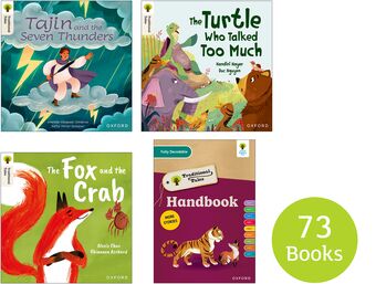 ORT Traditional Tales: Level 7 to Level 9 Year 2: Easy Buy Pack: More Stories book cover