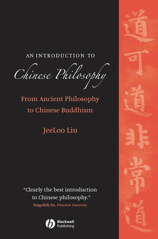 An Introduction to Chinese Philosophy