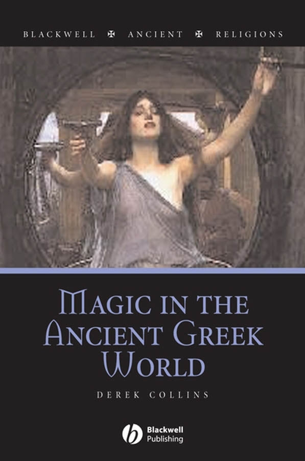Blackwell Ancient Religions cover