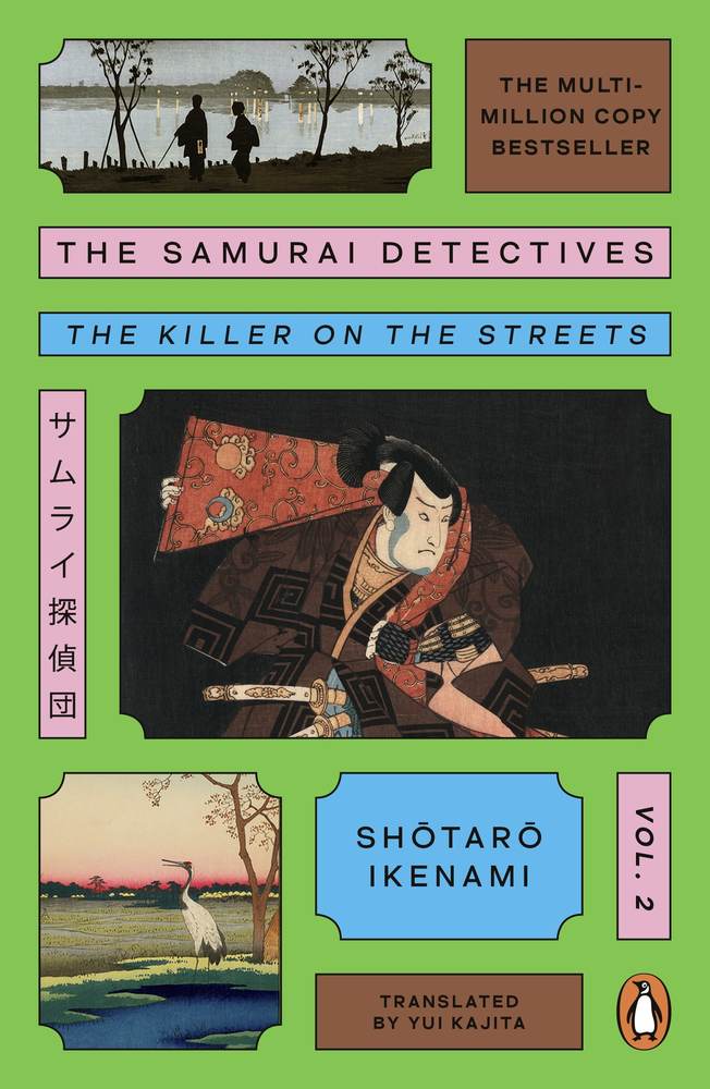 The Samurai Detectives: Volume 2 book cover