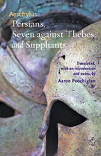 Persians, Seven against Thebes, and Suppliants cover