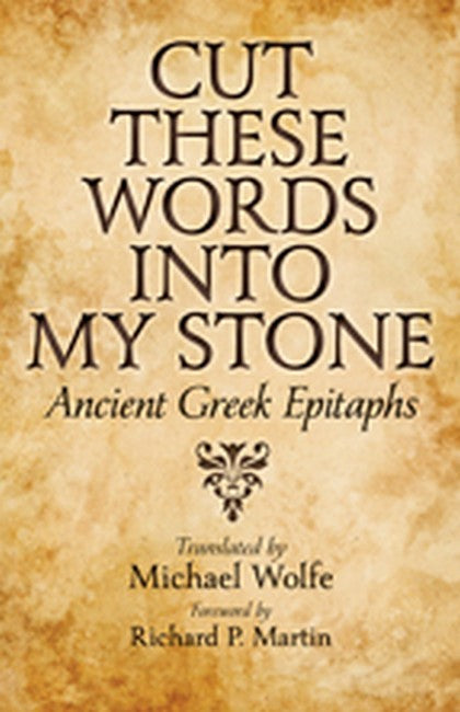 Cut These Words into My Stone cover