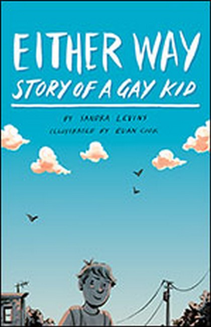 Either Way cover