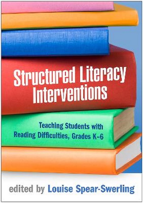 Structured Literacy Interventions cover