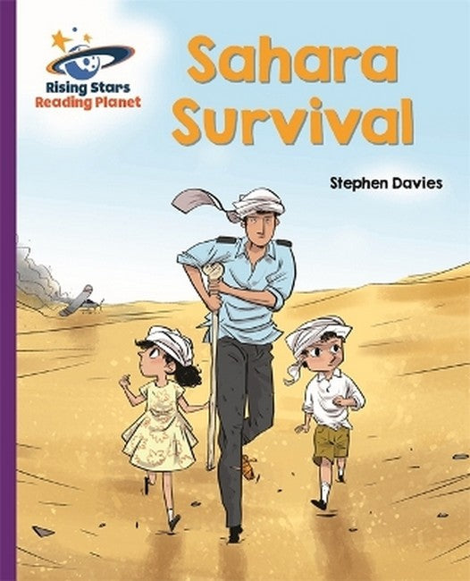 Reading Planet - Sahara Survival - Purple: Galaxy cover