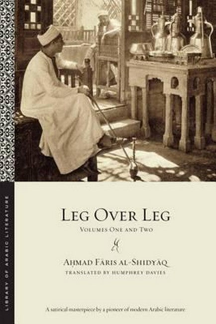 Leg over Leg cover