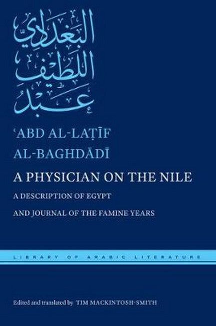 A Physician on the Nile cover