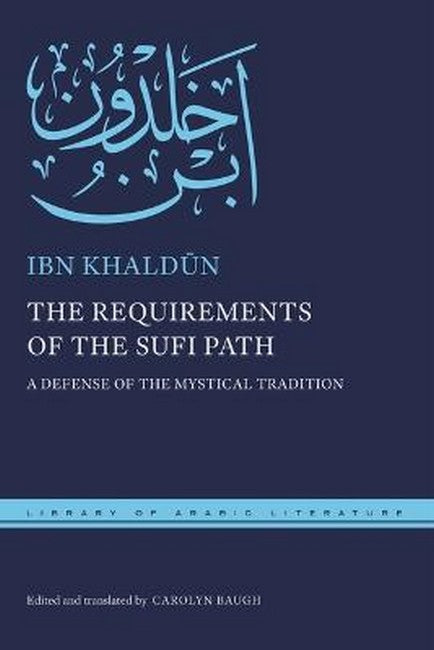 The Requirements of the Sufi Path cover