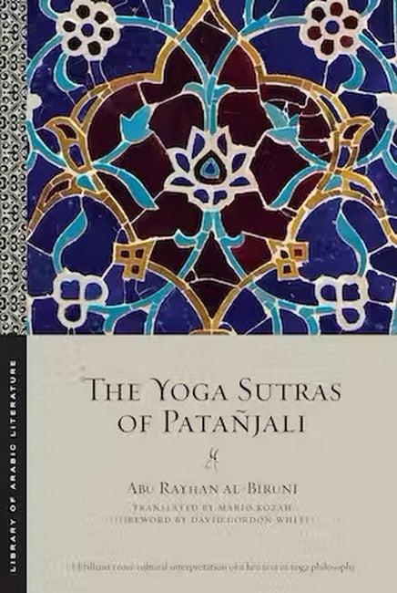 The Yoga Sutras of Patanjali cover