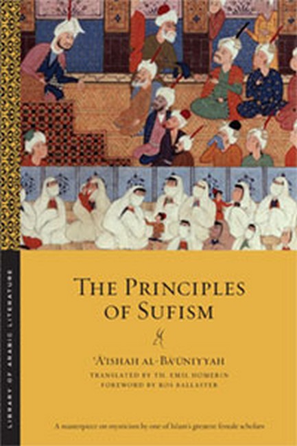 The Principles of Sufism cover
