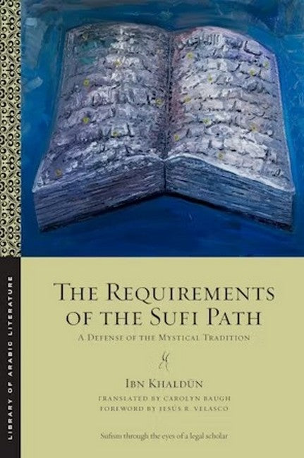 The Requirements of the Sufi Path cover