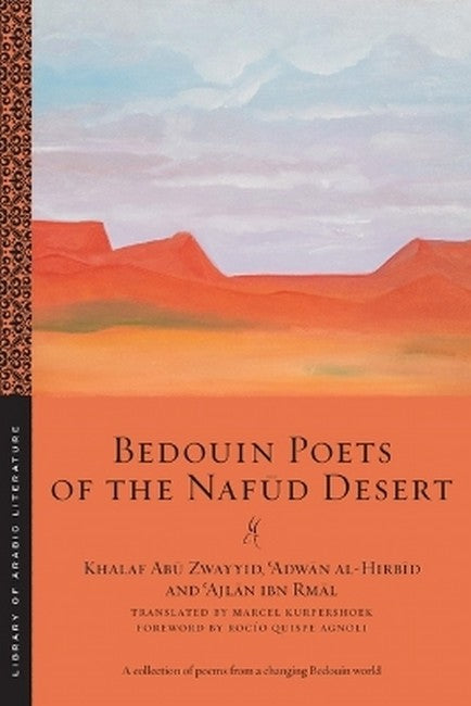 Bedouin Poets of the Nafud Desert cover