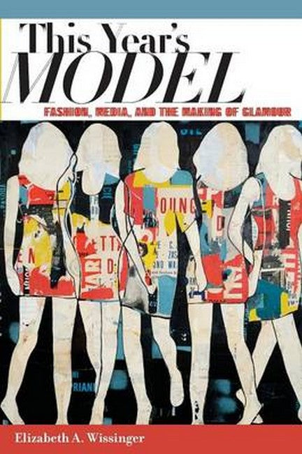 This Year's Model cover