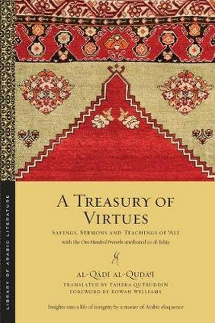 A Treasury of Virtues cover