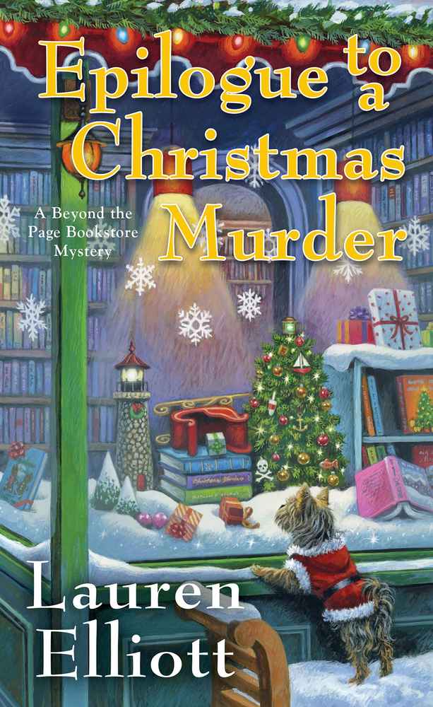 Epilogue to a Christmas Murder book cover