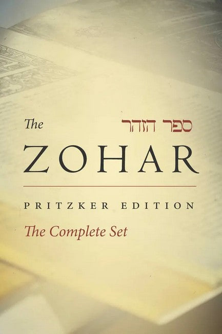Zohar Complete Set cover